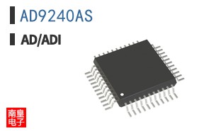 AD9240AS