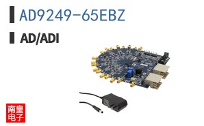 AD9249-65EBZ