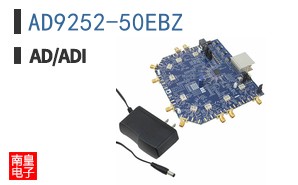 AD9252-50EBZ