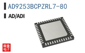 AD9253BCPZRL7-80