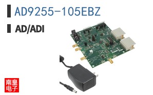 AD9255-105EBZ