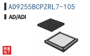 AD9255BCPZRL7-105