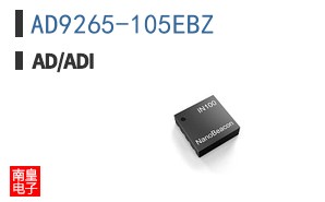 AD9265-105EBZ
