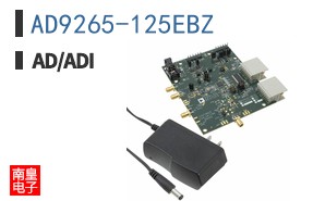 AD9265-125EBZ