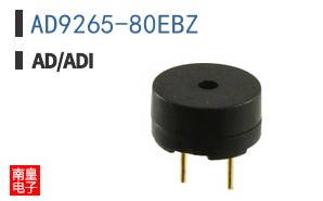 AD9265-80EBZ