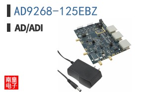 AD9268-125EBZ