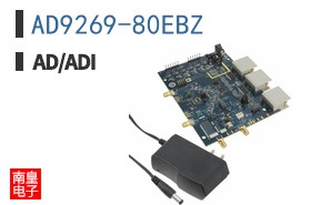 AD9269-80EBZ