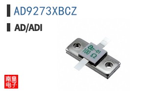 AD9273XBCZ