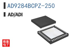 AD9284BCPZ-250