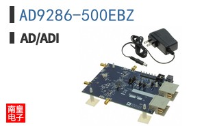 AD9286-500EBZ