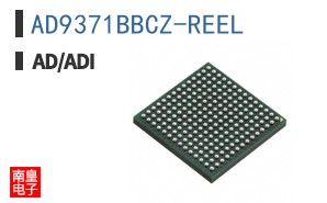 AD9371BBCZ-REEL