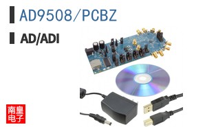 AD9508/PCBZ