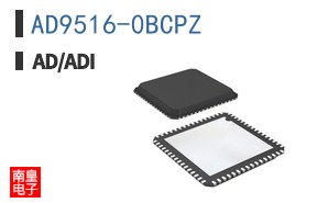 AD9516-0BCPZ