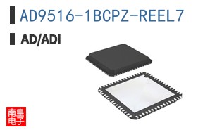 AD9516-1BCPZ-REEL7