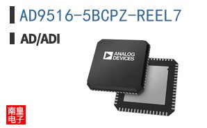 AD9516-5BCPZ-REEL7