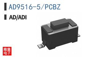 AD9516-5/PCBZ