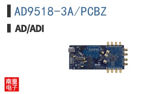AD9518-3A/PCBZ