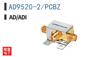 AD9520-2/PCBZ