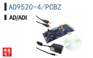 AD9520-4/PCBZ
