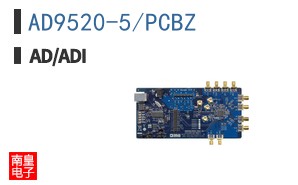 AD9520-5/PCBZ