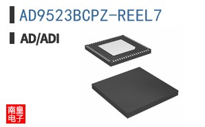 AD9523BCPZ-REEL7
