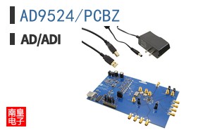 AD9524/PCBZ