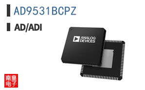 AD9531BCPZ