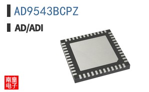 AD9543BCPZ