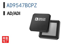 AD9547BCPZ