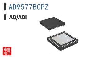 AD9577BCPZ