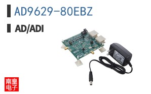 AD9629-80EBZ