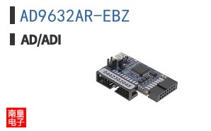 AD9632AR-EBZ