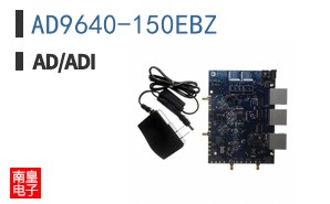 AD9640-150EBZ
