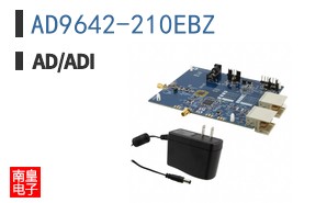 AD9642-210EBZ