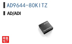 AD9644-80KITZ