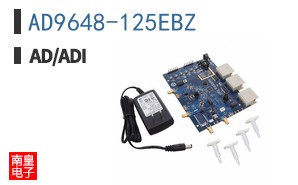 AD9648-125EBZ