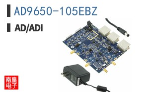 AD9650-105EBZ