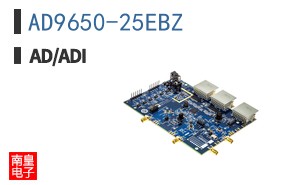 AD9650-25EBZ