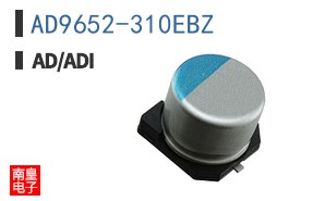 AD9652-310EBZ
