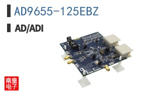 AD9655-125EBZ