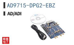 AD9715-DPG2-EBZ