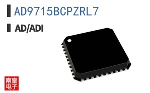 AD9715BCPZRL7