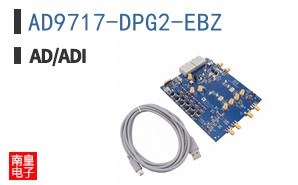 AD9717-DPG2-EBZ