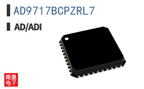 AD9717BCPZRL7