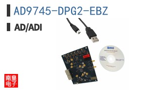 AD9745-DPG2-EBZ