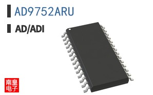 AD9752ARU