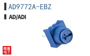 AD9772A-EBZ