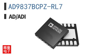 AD9837BCPZ-RL7