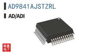 AD9841AJSTZRL