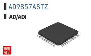 AD9857ASTZ
